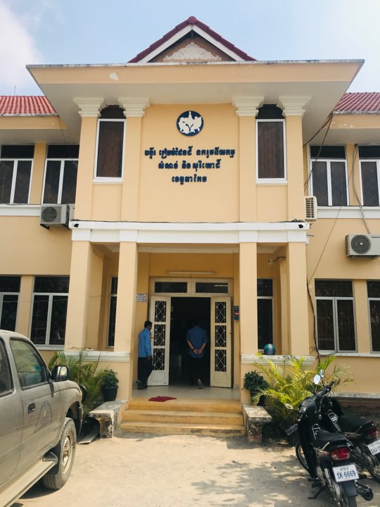 មន្ទីរ ដនសភ ខេត្តតាកែវ