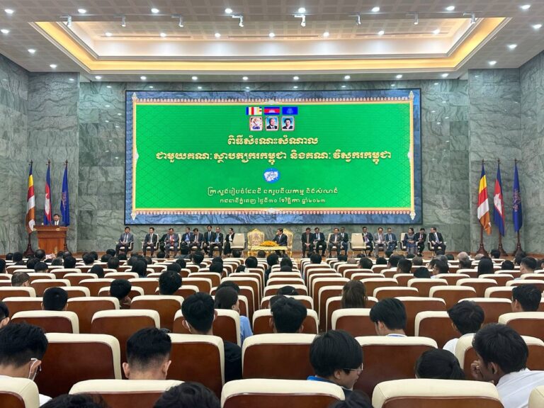ជំនួបជាមួយគណៈស្ថាបត្យករ និងគណៈវិស្វករកម្ពុជា គឺជាកិច្ចចាប់ផ្ដើមដ៏ល្អក្នុងការពិភាក្សា ឈ្វេងយល់ពីគ្នាទៅវិញទៅមក និងកំណត់ទិសដៅដែលត្រូវអនុវត្តរួមគ្នា សំដៅបង្កើនប្រសិទ្ធភាពការងារ និងសម្រេចគោលដៅដែលបានគ្រោងទុកការជួបជុំគ្នានាពេលនេះគឺជាកិច្ចចាប់ផ្ដើមដ៏ល្អក្នុងការពិភាក្សា និងឈ្វេងយល់ពីគ្នាទៅវិញទៅមក និងកំណត់ទិសដៅសម្រាប់អនុវត្តរួមគ្នា សំដៅបង្កើនប្រសិទ្ធភាពការងារ និងសម្រេចគោលដៅដែលបានគ្រោងទុក