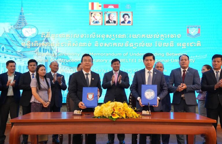 មន្ទីរពិសោធន៍ជាតិសំណង់ និងសាកលវិទ្យាល័យប៊ែលធីអន្តរជាតិ ចុះ MoU ដើម្បីបន្តអភិវឌ្ឍមូលធនមនុស្សក្នុងវិស័យសំណង់