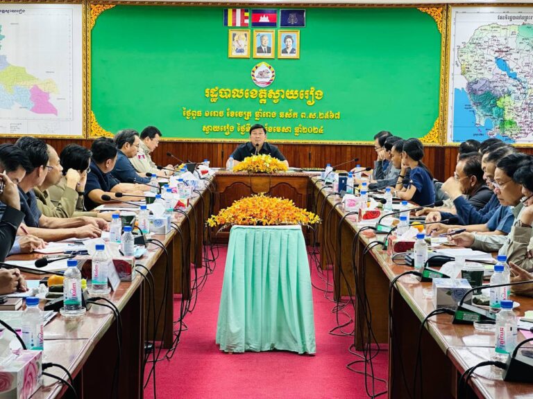 ក្រសួងរៀបចំដែនដី នគរូបនីយកម្ម និងសំណង់ បានដឹកនាំកំណត់ការទទួលខុសត្រូវរបស់អាជ្ញាធរដែនដី និងក្រសួងស្ថាប័នពាក់ព័ន្ធ ក្នុងការប្រើប្រាស់អាងទឹកបាធូ អាងទឹកដូនទយ និងអាងទឹកផ្សេងៗទៀតក្នុងភូមិសាស្ត្រខេត្តស្វាយរៀង
