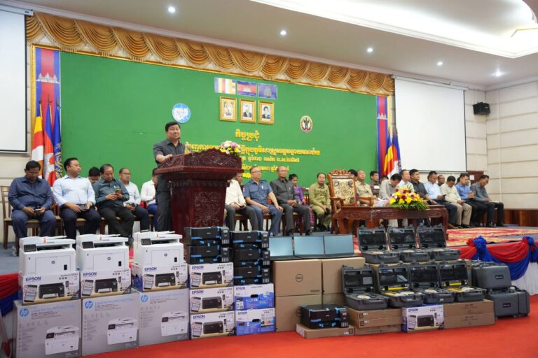 ក្រសួងរៀបចំដែនដី នគរូបនីយកម្ម និងសំណង់ និងរដ្ឋបាលខេត្តបន្ទាយមានជ័យ បានឯកភាពគ្នាពន្លឿនការចុះបញ្ជីដីធ្លីដែលនៅសេសសល់ក្នុងភូមិសាស្ត្រខេត្តនេះ