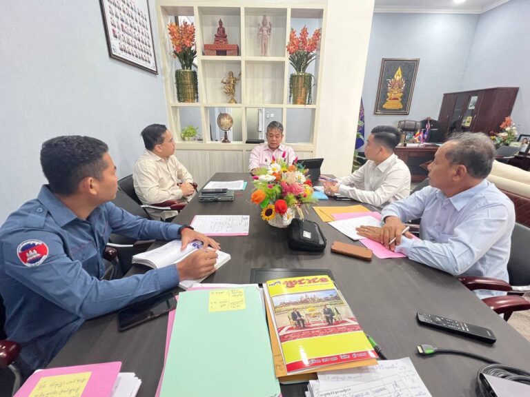 កិច្ចប្រជុំផ្ទៃក្នុងរបស់អនុក្រុមការងារទទួលបន្ទុកក្នុងភូមិសាស្រ្តស្រុកកំពង់សីលា នៃក្រុមការងារចំពោះកិច្ចដើម្បីចុះពិនិត្យស្ថានភាពនៃការកាន់កាប់ អាស្រ័យផលលើដីរបស់រដ្ឋ ក្នុងភូមិសាស្ត្រខេត្តព្រះសីហនុ
