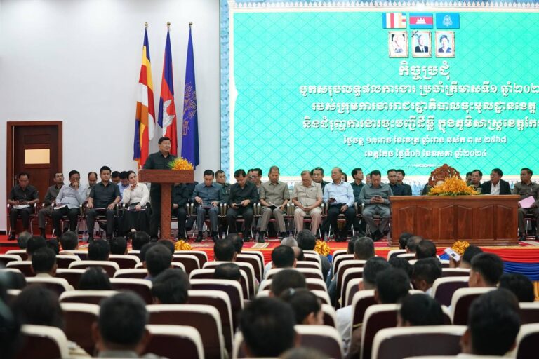 ខេត្តកែប កំពត ព្រះសីហនុ និងកោះកុង បាននិងកំពុងអនុវត្តយុទ្ធសាស្រ្តបញ្ចកោណដំណាក់កាលទី១ លើគោលនយោបាយអាទិភាព ៦ចំណុច និងវិធានការគន្លឹះទាំង៥ របស់រាជរដ្ឋាភិបាលយ៉ាងខ្ជាប់ខ្ជួន