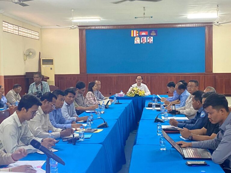 កិច្ចប្រជុំក្រុមការងាររៀបចំប្លង់គោល  និងផែនការប្រើប្រាស់ដីស្រុកកៀនស្វាយ  និងស្រុកលើកដែក  ស្ថិតក្នុងខេត្តកណ្ដាល 