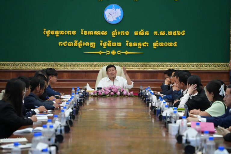 ថ្នាក់ដឹកនាំនៃក្រសួងរៀបចំដែនដី នគរូបនីយកម្ម និងសំណង់ ជំរុញឱ្យយុវជនទាំងអស់គ្នាចូលរួមកសាងសហសម័យកម្ពុជា និងមានភាពជឿជាក់លើខ្លួនឯង ដើម្បីកសាងខ្លួន គ្រួសារ និងអភិវឌ្ឍប្រទេសជាតិឱ្យកាន់តែរីកចម្រើន
