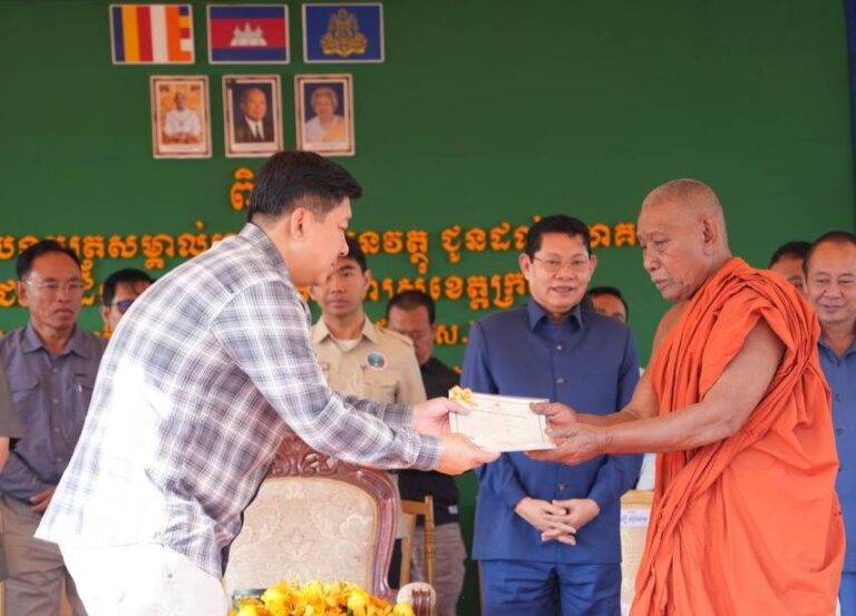 រាជរដ្ឋាភិបាលកម្ពុជា បានបិទបញ្ចប់នូវក្តីកង្វល់នៅក្នុងសង្គមជាតិទាក់ទិននឹងសុវត្ថិភាពនៃការកាន់កាប់ដីធ្លីរបស់បងប្អូនជនជាតិដើមភាគតិច តាមរយៈការប្រគល់បណ្ណកម្មសិទ្ធិជូនដល់សហគមន៍ជនជាតិដើមភាគតិចនៅតំបន់ភូមិភាគឦសាននៃព្រះរាជាណាចក្រកម្ពុជា